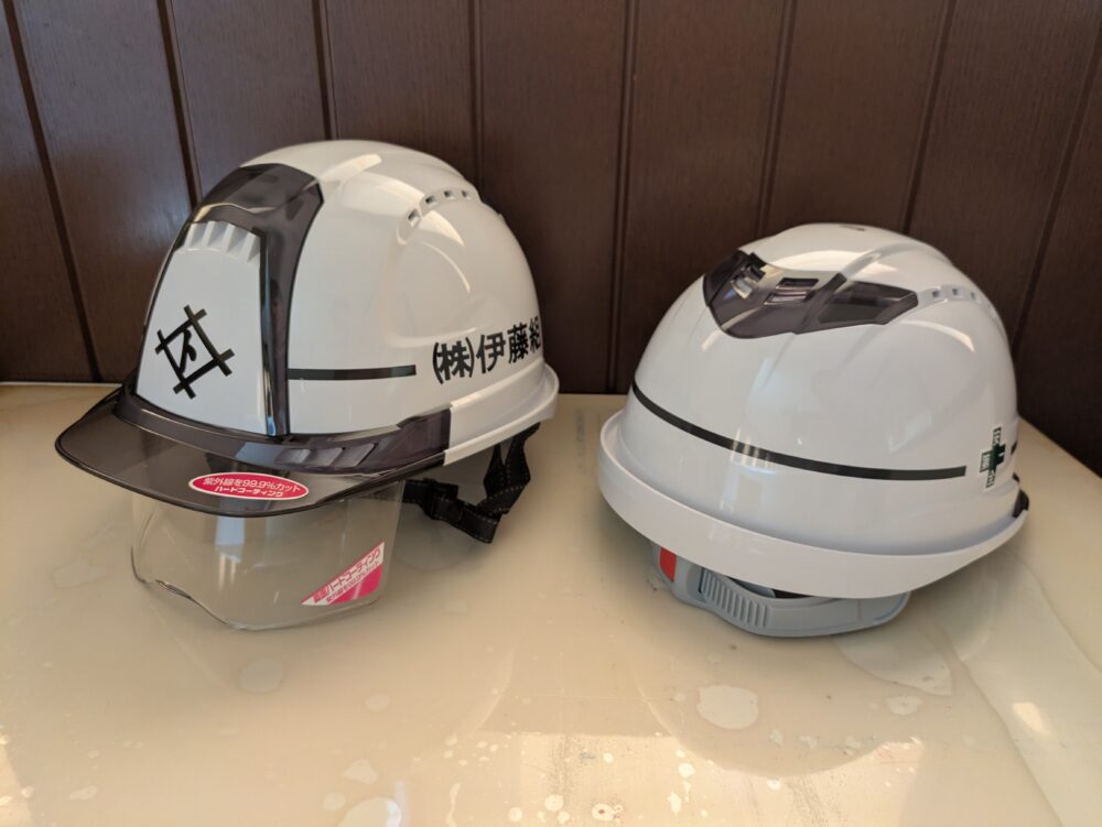 熱中症対策とヘルメットのデザイン変更について